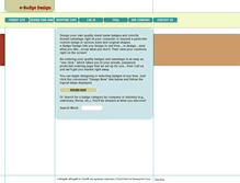 Tablet Screenshot of e-badgedesign.com